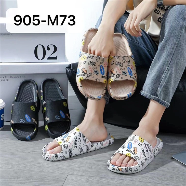 Universal Slipper